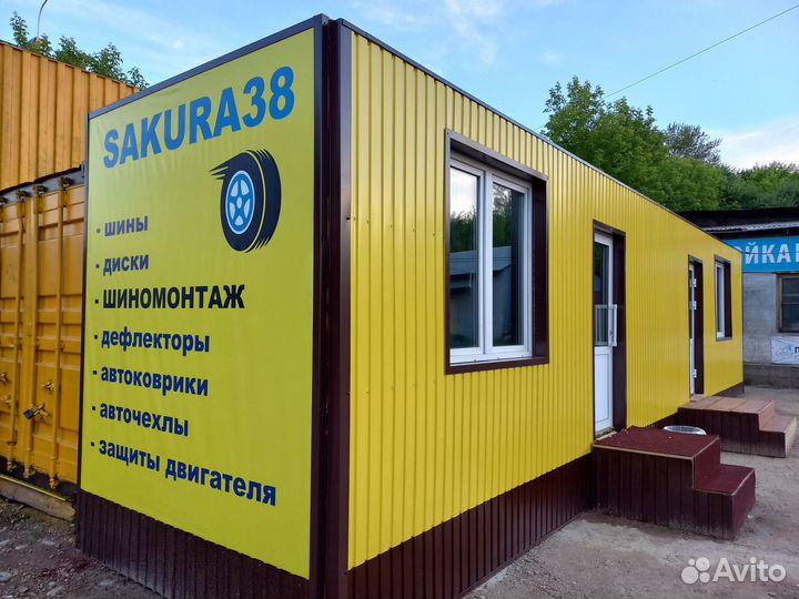 Viatti Brina Nordico V-522 185/65 R14