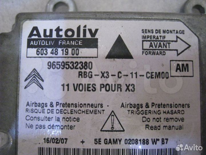 Блок управления AIR BAG Citroen C5 2004-2008