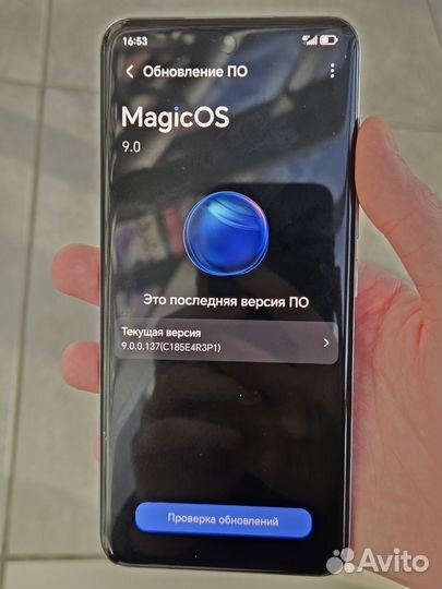 HONOR 200, 12/512 ГБ