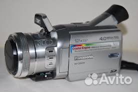 Трёхматричный Panasonic NV GS400