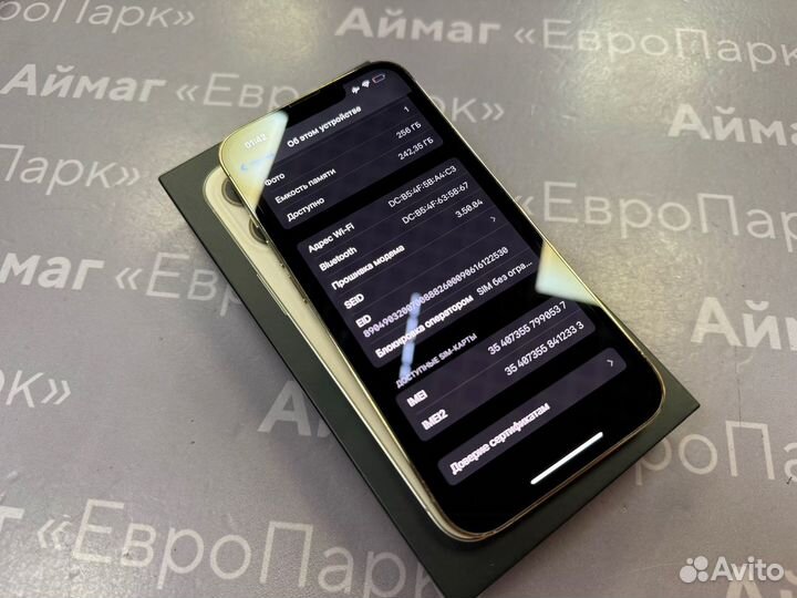 iPhone 13 Pro, 256 ГБ