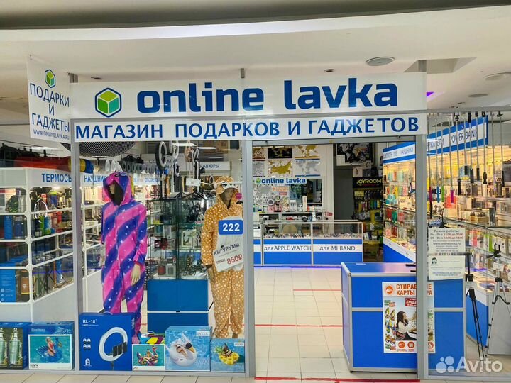 Пила проволочная Tramp TRA-022