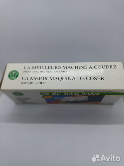 Швейная машинка ручная мини