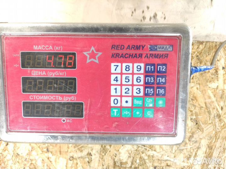 Полуось передняя левая Skoda Fabia 2007 2015