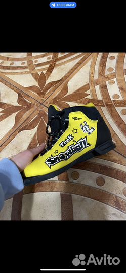 Лыжные ботинки