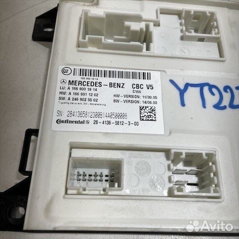 Sam передний Мерседес 166 w166 x166