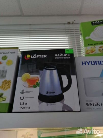 Чайник электрический