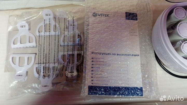 Термо бигуди