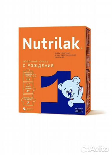 Смесь nutrilak