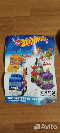 Конструктор