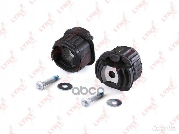 Сайлентблок балки моста комплект 2 шт зад C