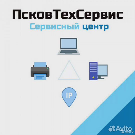 Лазерное ч/б мфу Xerox WC3119