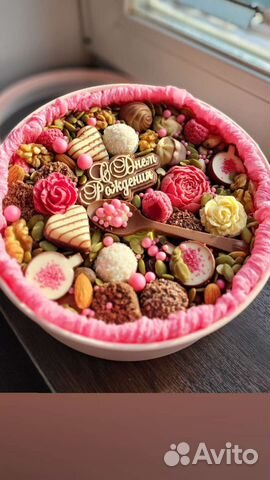 Съедобные букеты