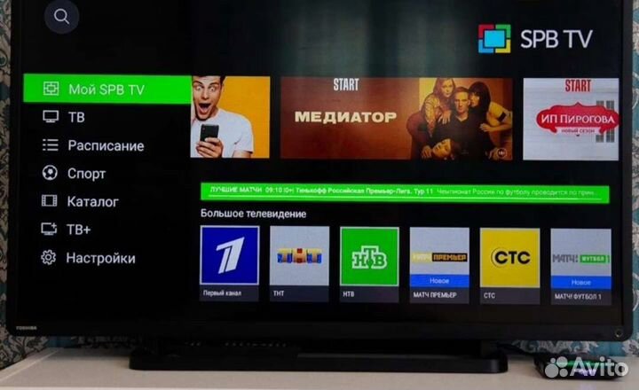 Тв приставка harper abx 440