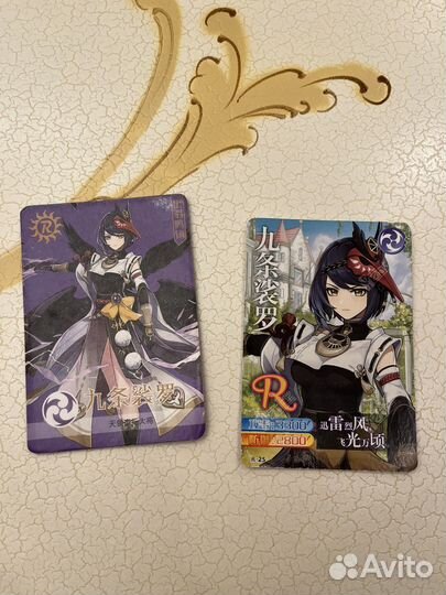 Коллекционные карточки геншин
