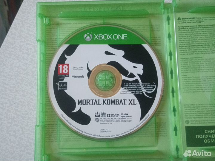 Mortal Kombat XL xbox one