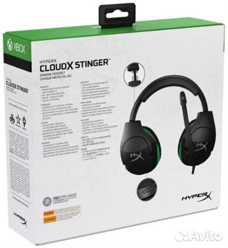 Игровые наушники HyperX CloudX Stinger для Xbox