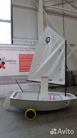 Швертбот Оптимист, новый