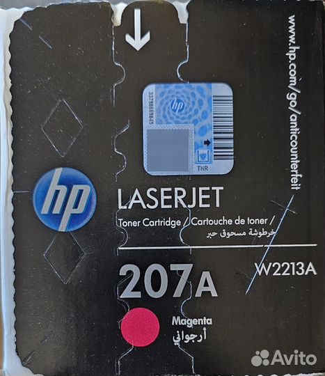 Картриджи нр laserjet