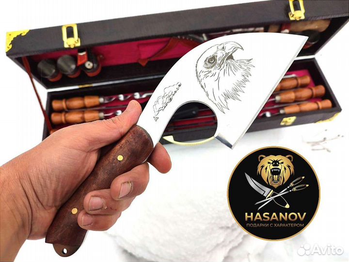 Подарочный Шашлычный набор для мужчин