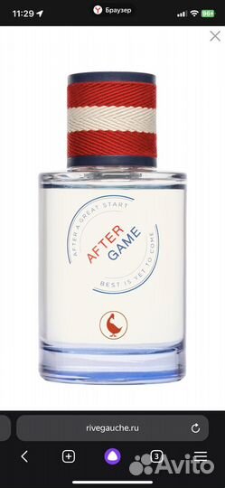 Мужская туалетная вода