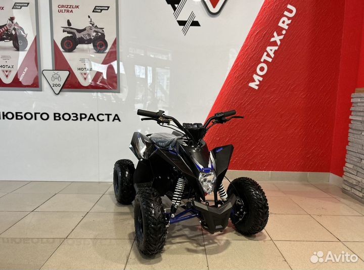 Квадроцикл gekkon E1300