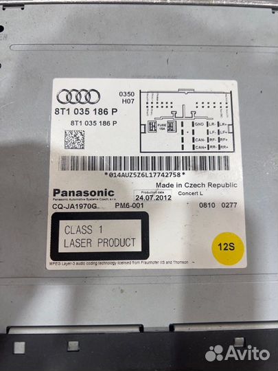 Штатная магнитола Audi A4 B8 1.8 CDH TSI 2008