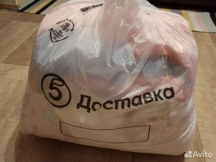 Детские вещи пакетом для девочки от 0 до 3 месяцев