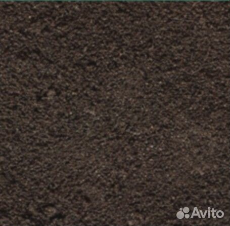 Земля для огорода