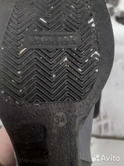 Лыжные ботинки