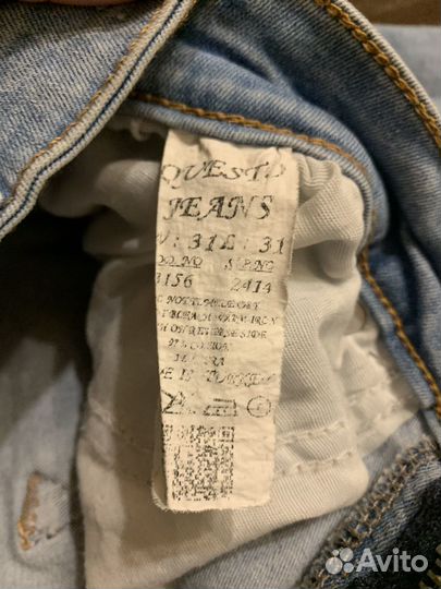Штаны Джинсовые женские 44-46 размер