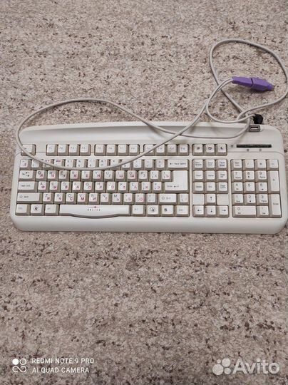 Клавиатура