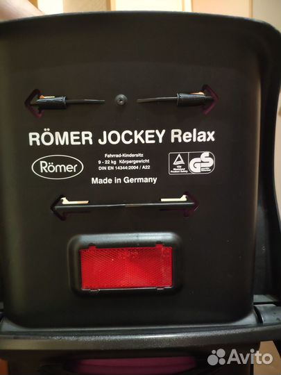 Детское велосипедное кресло Romer Jockey Relax