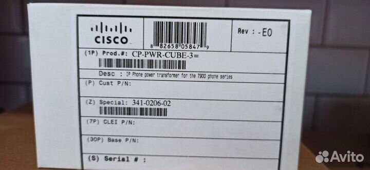 Новый Cisco CP-PWR-cube-3