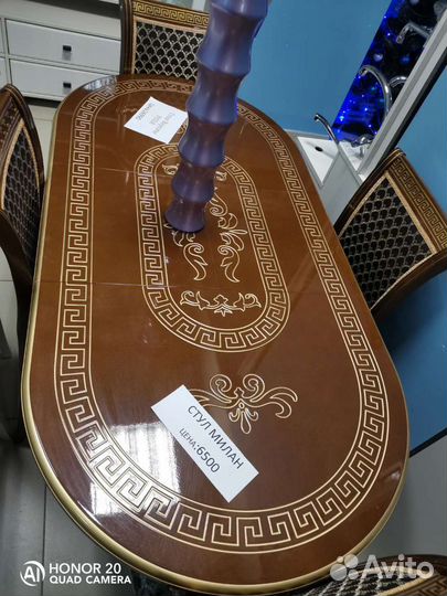 Стол и стулья версаче