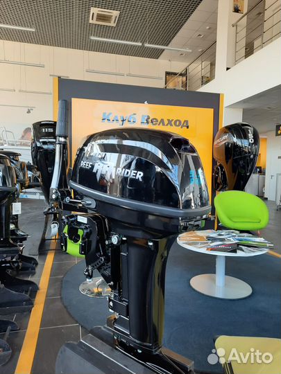 Мотор ReefRider RR9.9FHS PRO