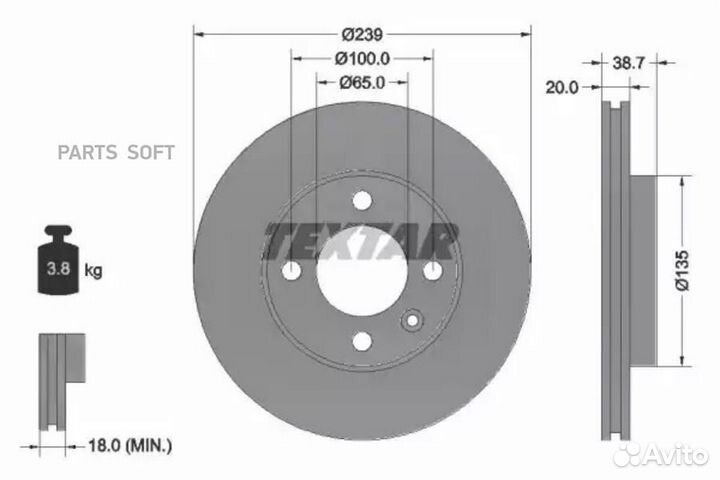 Textar 92012103 Тормозной диск с покрытием PRO