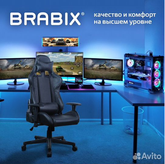 Кресло компьютерное brabix «GT Carbon GM-115»