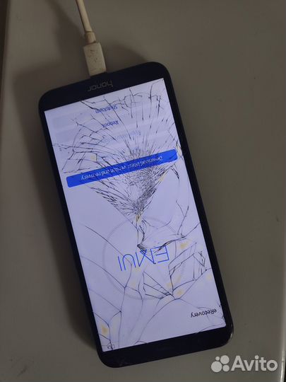 HONOR 9 Lite, 4/64 ГБ