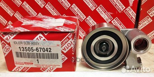 Ролик ремня грм 1350567042 toyota