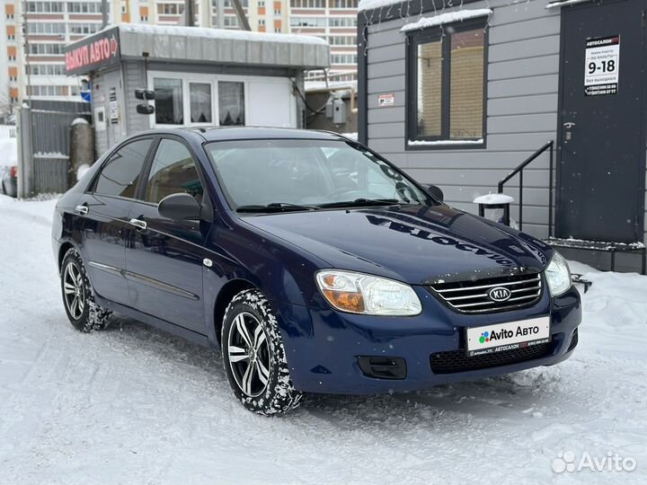 Kia Cerato 1.6 МТ, 2006, 226 727 км