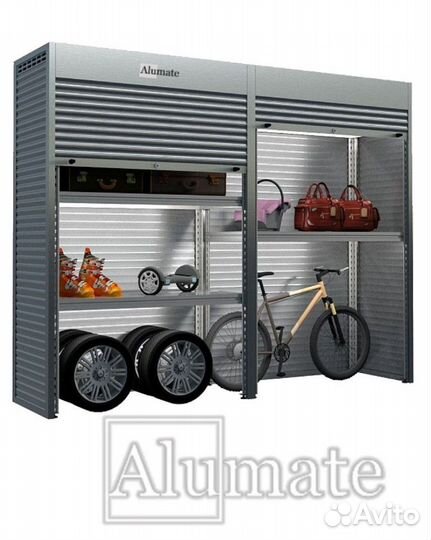 Хранение вещей на паркинге