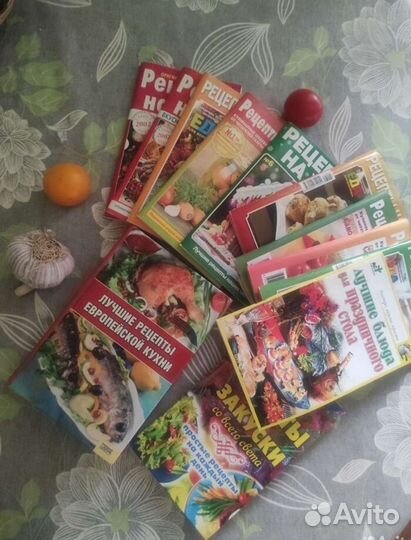 Книги и журналы по кулинарии