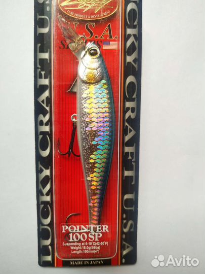 Воблер lucky craft pointer 100 SP