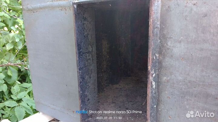 Котел твердотопливный