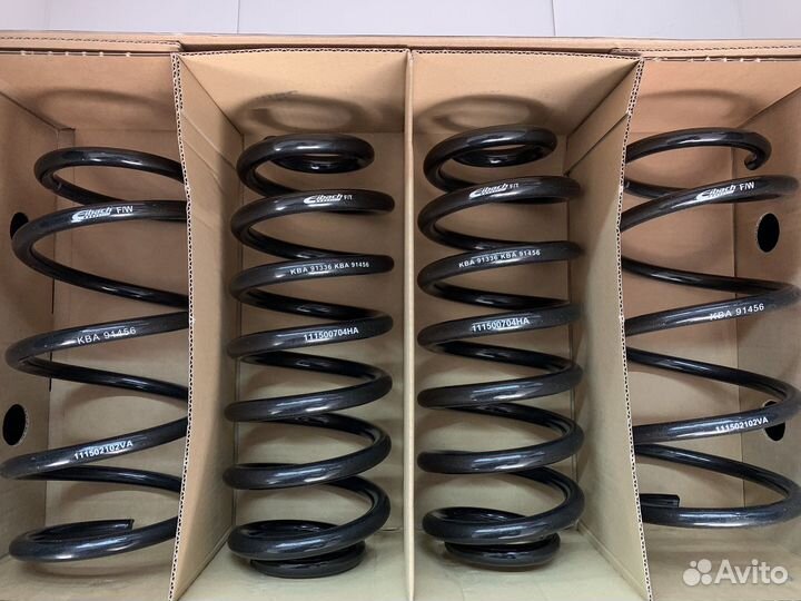 Passat B8 14-19 Пружины eibach -30mm