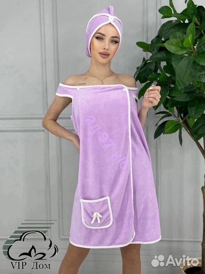 Банный набор