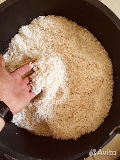 Морская соль