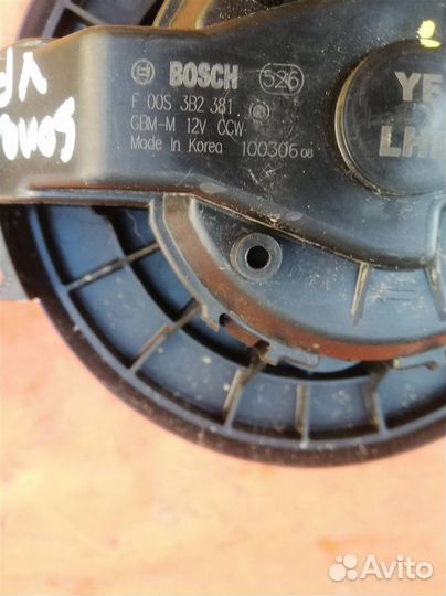 Моторчик отопителя (печки) Hyundai Sonata 6 YF (2