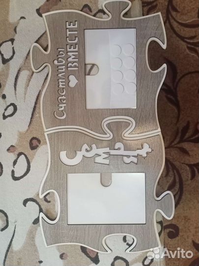 Фоторамка декоративная